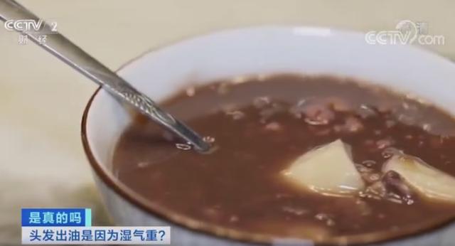 别放错了！红豆薏米粥的红豆是赤小豆