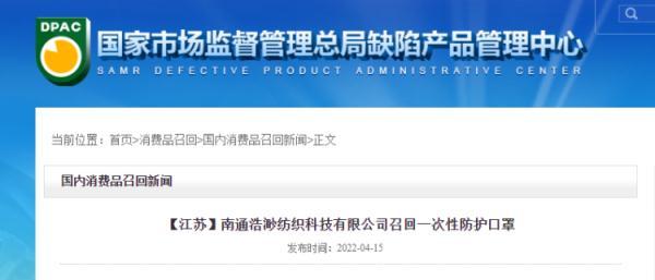 黑龙江矿山陶瓷过滤机的简单介绍