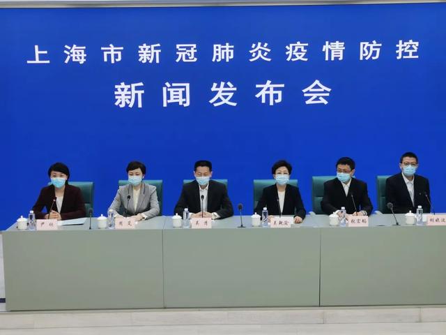 昨日出院出舱人数＞新增阳性感染者数，上海最新通报→