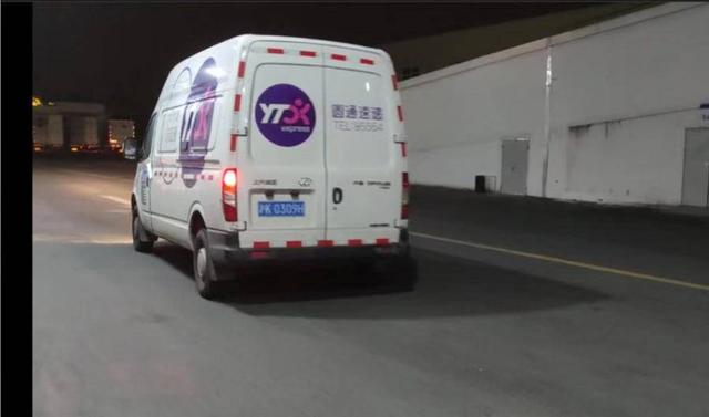 罕见病患儿用药即将耗尽，圆通24小时内从济南接力送进上海
