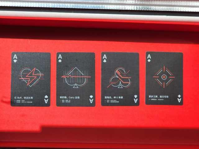 强强联合，MediaTek联合一加Ace，超稳王牌即将袭来