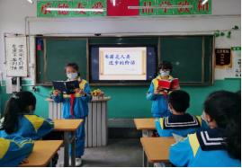 世界读书日 |书香弥漫 绽放温暖