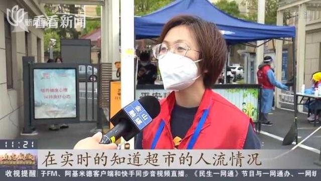 多次入镜新闻被指群演 当事人回应