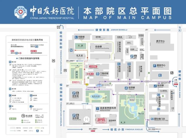媒体聚焦 | 全国肿瘤防治宣传周：“癌症防治早早行动”