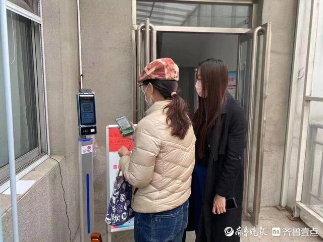 门票优惠、线上读书，泰山区旅游景区、公共文化场馆有序恢复开放
