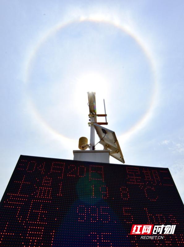 嘉禾：天空现日晕 太阳戴“美瞳”
