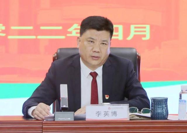 东港农商银行组织召开一季度经营分析暨“春天行动”总结表彰会议