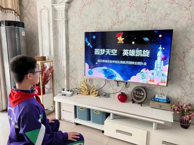 圆梦天空，英雄凯旋！临沂商城实验学校开展弘扬航天精神主题队会