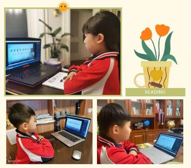 书香童年，筑梦未来！临沂金雀山小学校园读书节线上启动