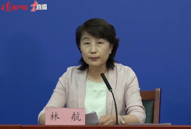 北京海淀区新增2例确诊病例，均为集中隔离管理人员