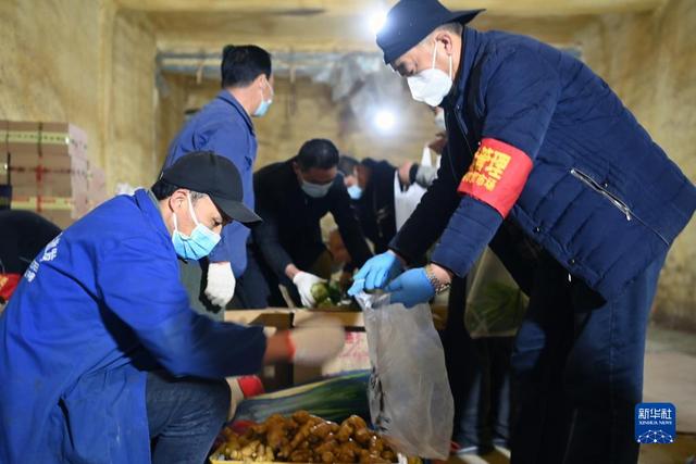 封控区域免费蔬菜配送「西宁市疫情防控最新政策」