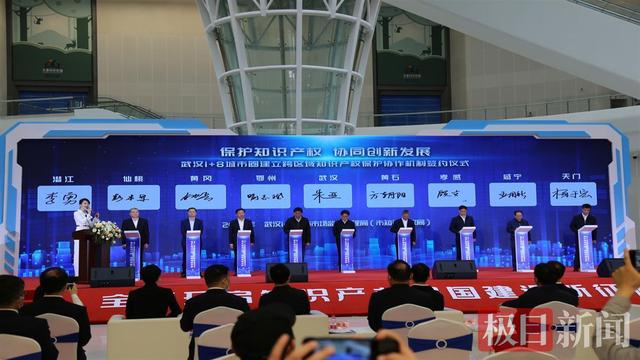 促进“纸变钱”！全国知识产权宣传周湖北将举办200余场活动