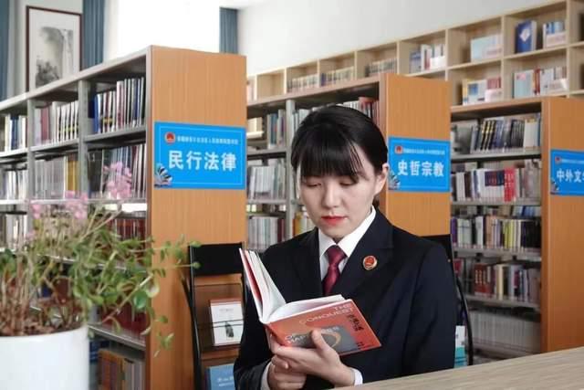 「喜迎二十大·书香润检察」自治区人民检察院好书推荐来啦