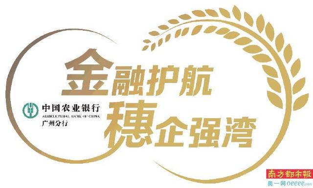 关于山西过滤机诚信合作的信息