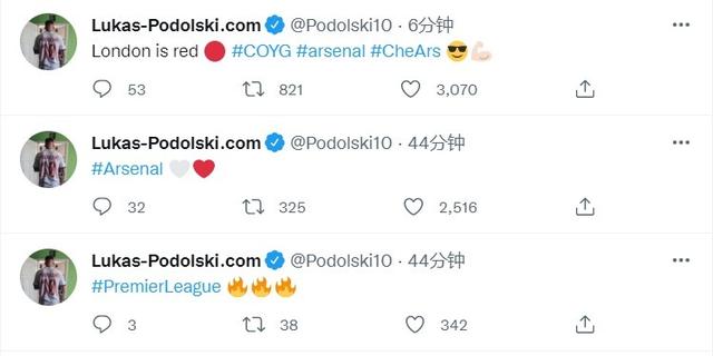 COYG！波多尔斯基庆祝阿森纳4-2击败切尔西：伦敦是红色的