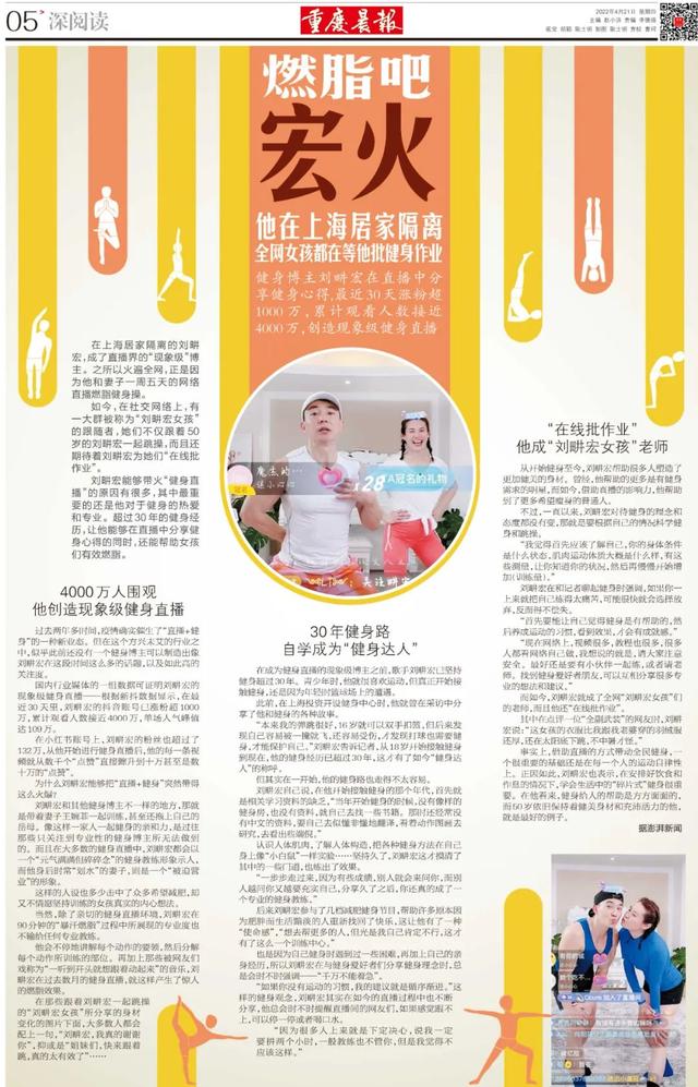 今日早报｜请注意！今天起支付宝有重大变化，你的资金不能免费提现了