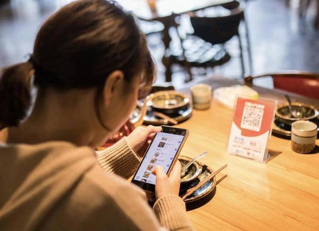 火锅店“扫码点餐”收集个人信息，法院判决停止侵权
