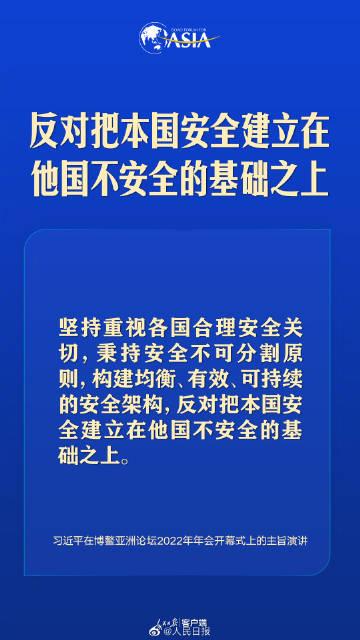 越是困难时刻越要坚定信心，习近平这些话掷地有声