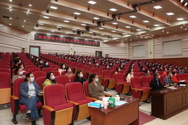 河北政法职业学院深入开展习近平法治思想宣传教育
