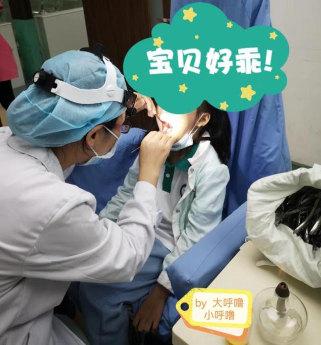 扁桃体角化物是什么