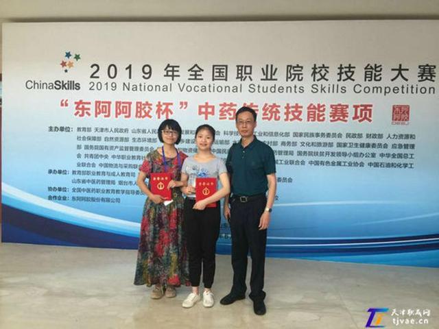技能与学历兼具，职教学子走出专-本-硕学历提升之路