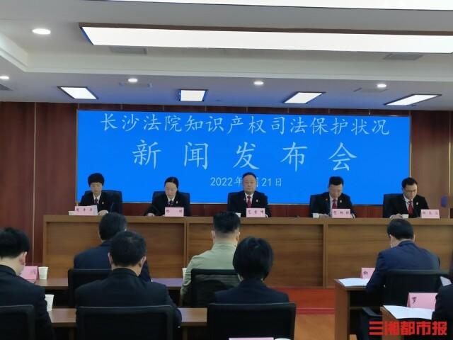 未获新品种权的种子被售出获利，公司可以拒付销售提成吗？