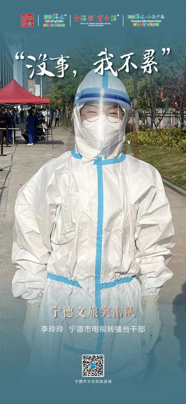 在增坂村封控区，他们说得最多的一句话是—>