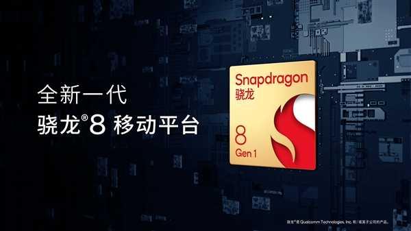 为什么游戏手机都只用骁龙平台？知道真相的我竟无法反驳