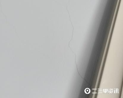 买房两年多出现16条裂纹，商南一业主：“担心房屋有质量问题”