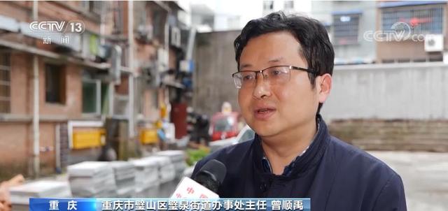 主动作为 投资成为中国经济增长稳定器