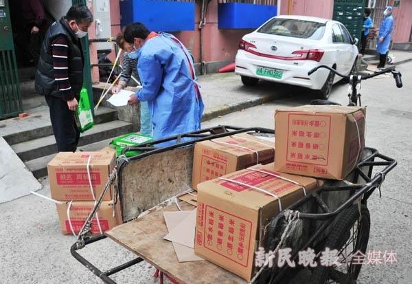 免费“大礼包”不容腐败！上海对采购发放诸环节开展专项督查