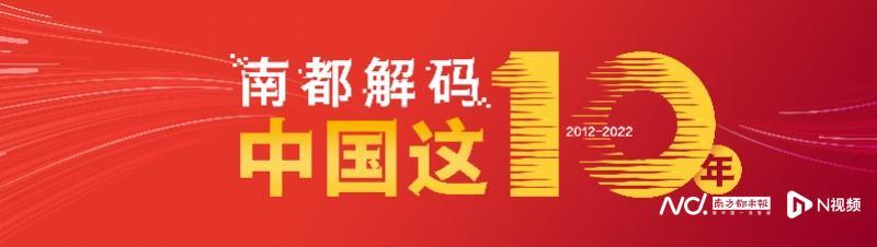 2022-05-17 财政部：十年来财政收入163.05万亿