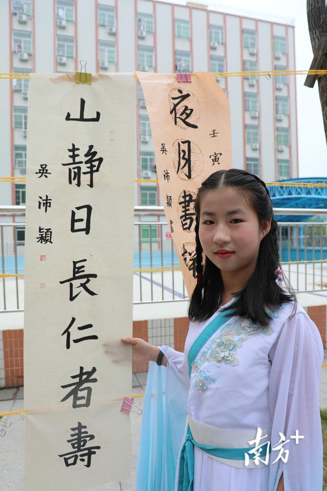 书香溢校园，“4·23世界读书日”春日阅读活动走进潮南校园