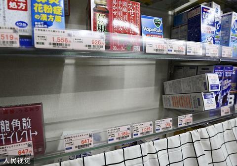 难保证品质 日本医药厂商紧急回收8万多盒感冒药