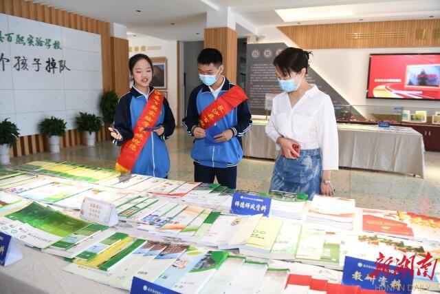 “双减”背景下如何抓好教学教研？长沙县提质赋能“五好”教育
