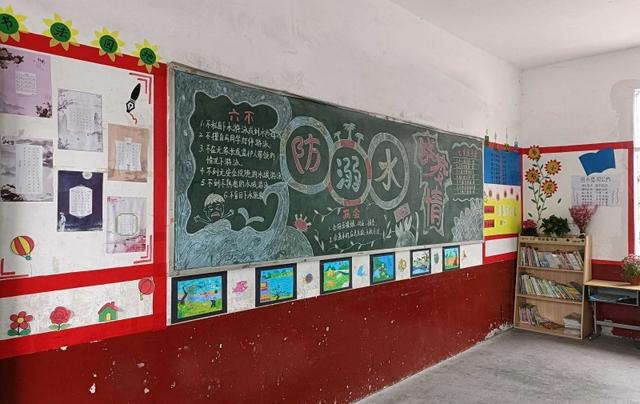 鱼水学校：建文化氛围 展阅读风采