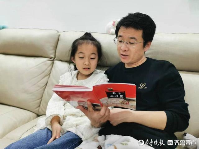 因书而美、阅见未来，育红小学举行“世界读书日”系列活动