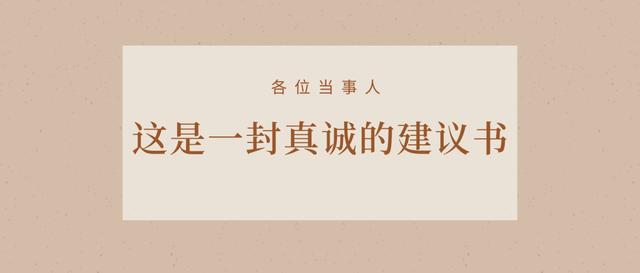 经济纠纷简易程序