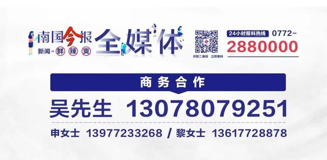 跟练5分钟黄体破裂？第一波“刘畊宏女孩”已经受伤，医生提醒