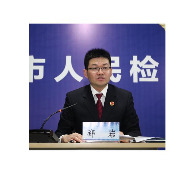 泰安市检察院召开新闻发布会——出台《关于服务保障新型工业化强市建设的意见》，为经济社会高质量发展营造良好法治环境