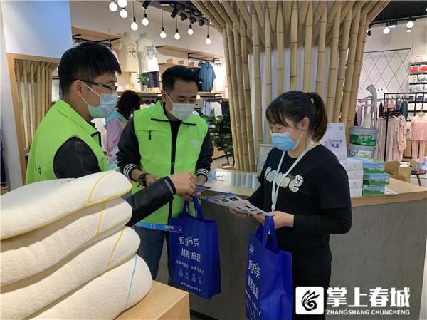 引领绿色健康生活 官渡区垃圾分类宣讲进商场