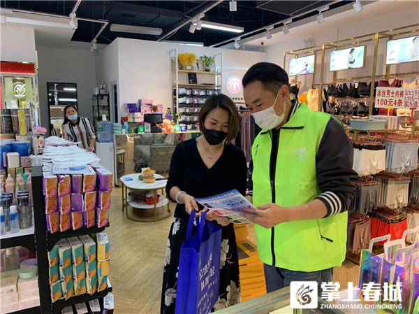 引领绿色健康生活 官渡区垃圾分类宣讲进商场