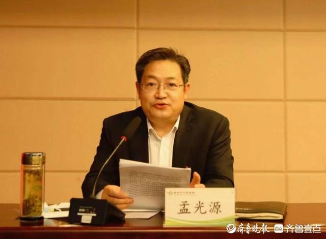 泰安市中医医院召开全面从严治党暨2022年党的工作会议