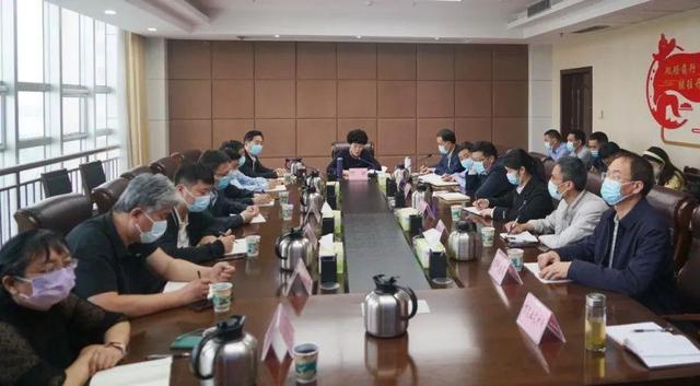 南阳市召开保障物流畅通促进产业链供应链稳定电视电话会议