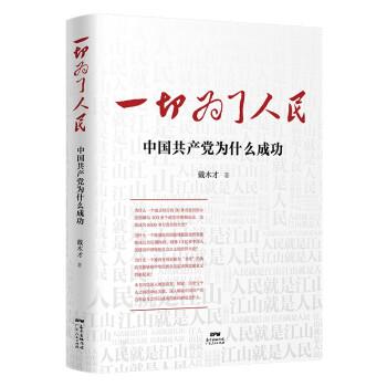 第十八届江苏读书节@你了，一起来读这12本好书