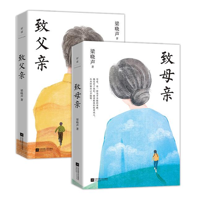 第十八届江苏读书节@你了，一起来读这12本好书