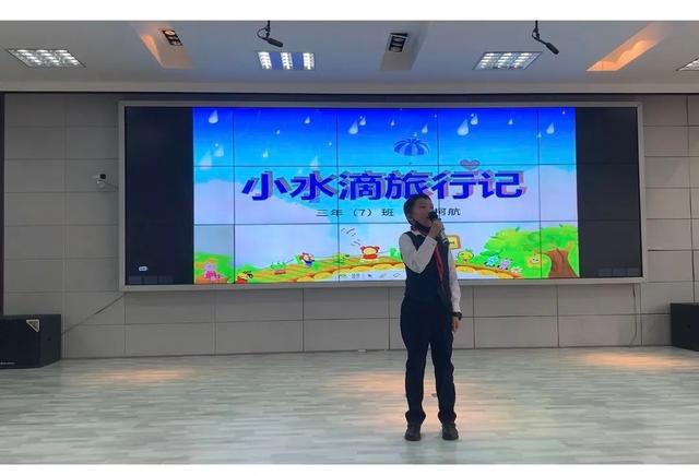 童悦书香 共赏芳菲——福州市鼓山新区小学第27届世界读书日活动掠影