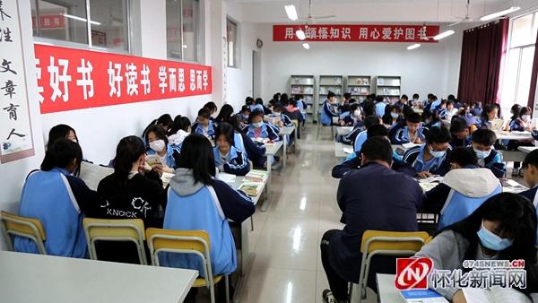 通道一中：阅读丰盈心灵 书香浸润校园