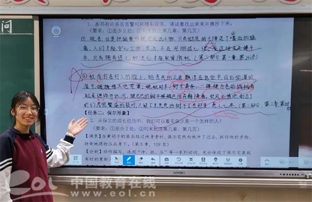 腹有诗书气自华 墨韵书香花自发 杭州市启源中学开展读书展示活动