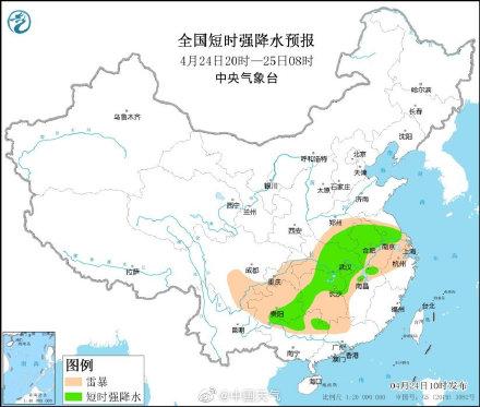 今年来最大规模雷暴大风来袭 强对流+暴雨预警齐发